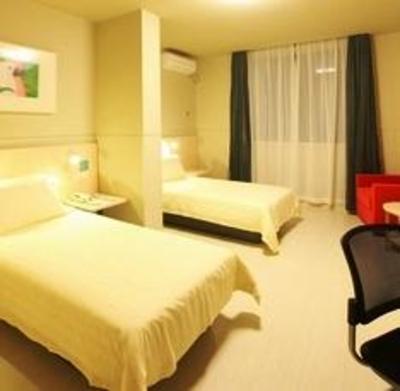фото отеля Jinjiang Inn Changjiang West Road