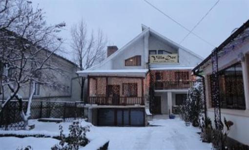 фото отеля Pension Villador