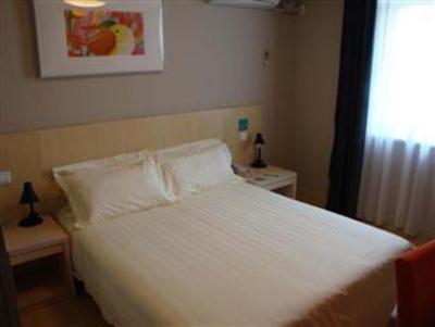 фото отеля Jinjiang Inn Qingdao Haier Road