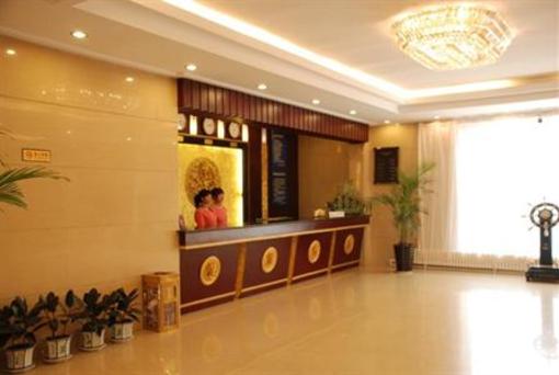 фото отеля Jinpeng Hotel Shenyang
