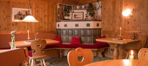 фото отеля Roggal Hotel Pension