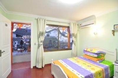 фото отеля Xitang Holiday Garden Boutique Hostel