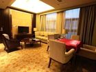 фото отеля River & Holiday Chongqing Jindaoxia Hotel