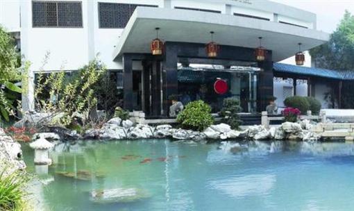 фото отеля Overseas Chinese Hotel Suzhou