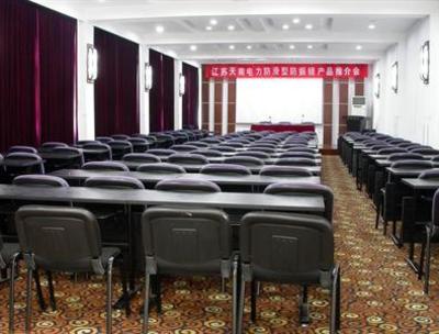 фото отеля Overseas Chinese Hotel Suzhou