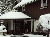 Hotel Landhaus Walkenmühle Bonndorf