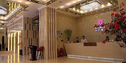 фото отеля Milu Hotel