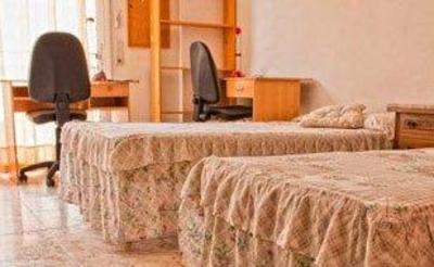 фото отеля Residencia Ulloa