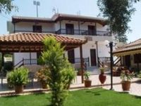 Studios Filippos