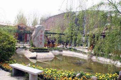 фото отеля Xiyuan Resort