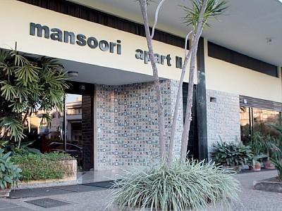 фото отеля Mansoori Apart Hotel II