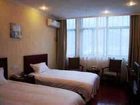 фото отеля Green Tree Inn Wuxi Qianqiao