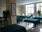 фото отеля Green Tree Inn Wuxi Qianqiao