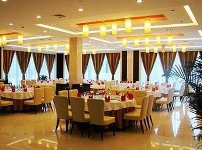фото отеля Dynasty Resort Wenzhou