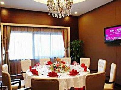 фото отеля Dynasty Resort Wenzhou