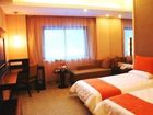 фото отеля Dynasty Resort Wenzhou