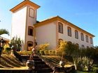фото отеля Villa D'ouro Pousada