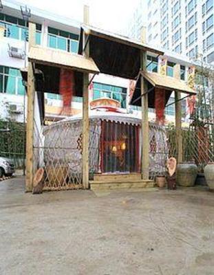 фото отеля Damingtang Hotel Ningbo Lianfeng