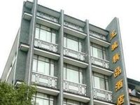 Wangcheng Boutique Hotel