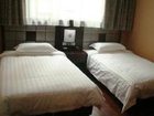 фото отеля Wangcheng Boutique Hotel