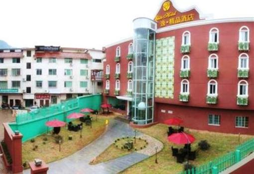 фото отеля Elite Hotel Wuyishan