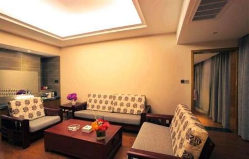 фото отеля Elite Hotel Wuyishan