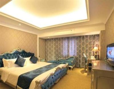 фото отеля Elite Hotel Wuyishan