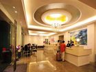 фото отеля Elite Hotel Wuyishan