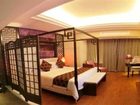 фото отеля Elite Hotel Wuyishan