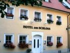 фото отеля Hotel am Schloss