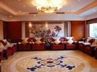 фото отеля Weihai Hotel