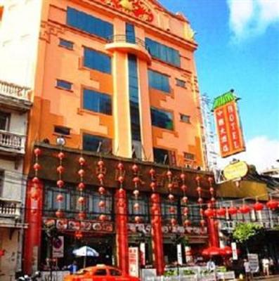 фото отеля China Town Hotel