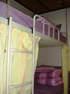 фото отеля IM Guest House