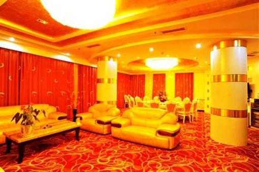 фото отеля Fujing International Hotel
