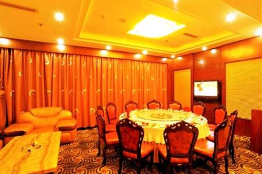 фото отеля Fujing International Hotel