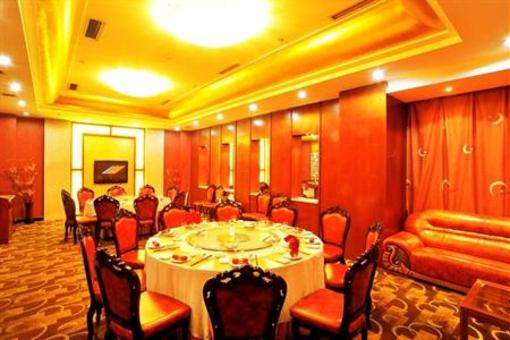 фото отеля Fujing International Hotel
