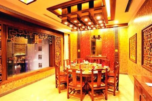 фото отеля Fujing International Hotel