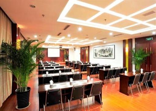 фото отеля Fujing International Hotel