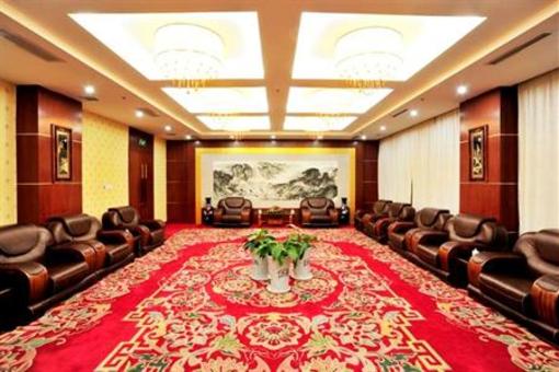 фото отеля Fujing International Hotel