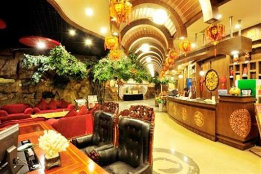 фото отеля Fujing International Hotel