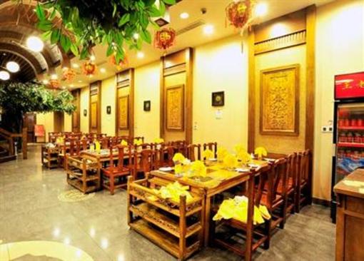 фото отеля Fujing International Hotel