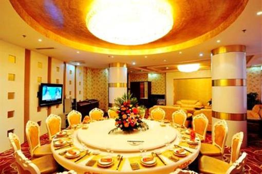 фото отеля Fujing International Hotel