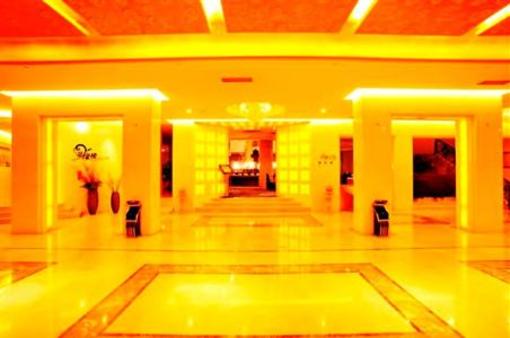 фото отеля Fujing International Hotel