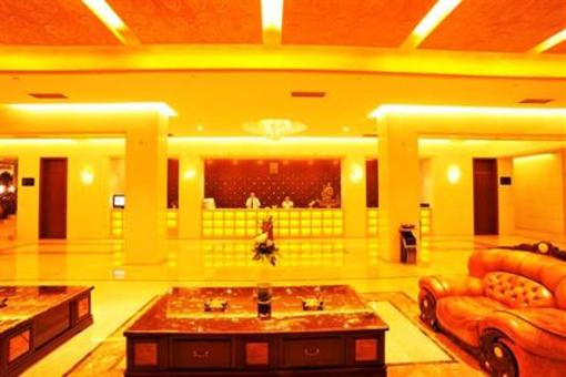 фото отеля Fujing International Hotel
