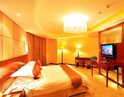 фото отеля Fujing International Hotel