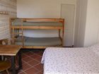 фото отеля Hotel Uhabia
