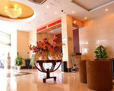 фото отеля Green Tree Inn Chain Nanchang Dieshan
