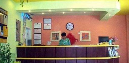 фото отеля Home Inn Qingdao Chengyang Zhengyang Road