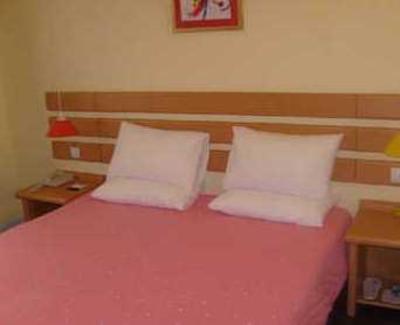 фото отеля Home Inn Qingdao Chengyang Zhengyang Road