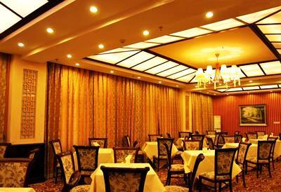 фото отеля Beijing Huakun Manor Hotel